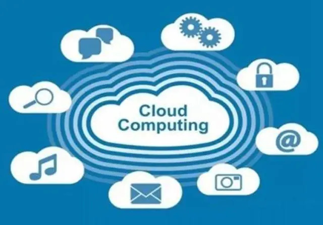 叶县云主机租用-移动带宽